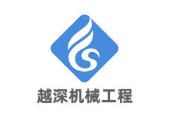 O(sh)b\^ЩM֧ԓMй(ji),LɳԽCе޹˾,Lɳb˾,LɳO(sh)b,LɳSw,Lɳ̼l(f),ϵb˾,̼l(f)